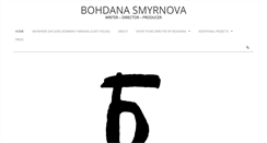 Desktop Screenshot of bohdanasmyrnova.com