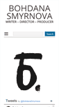 Mobile Screenshot of bohdanasmyrnova.com