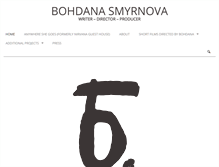 Tablet Screenshot of bohdanasmyrnova.com